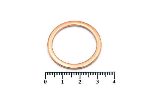 Шайба медная 26х32х2.0