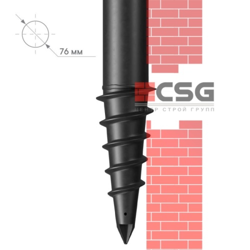 Свая винтовая СВЛНШ-76/шуруп/5000 по выгодным ценам в Таганроге.